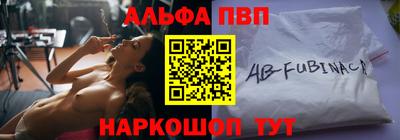 метадон Сланцы