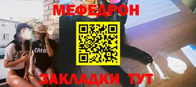 метадон Сланцы