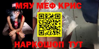 метадон Сланцы