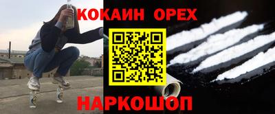 метадон Сланцы