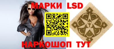 метадон Сланцы