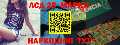 COCAINE Славгород