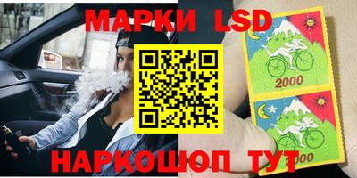 COCAINE Славгород