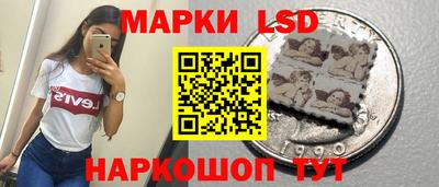 COCAINE Славгород