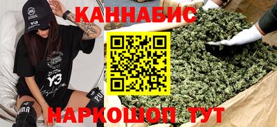 COCAINE Славгород