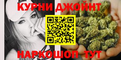 COCAINE Славгород