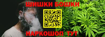 COCAINE Славгород