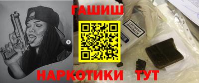 COCAINE Славгород