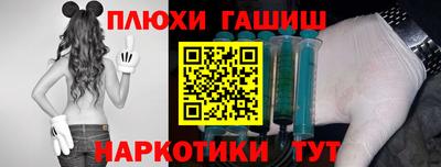 COCAINE Славгород